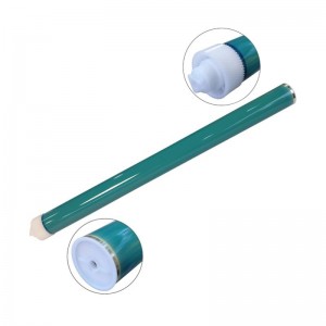 درام کارتریج 51A