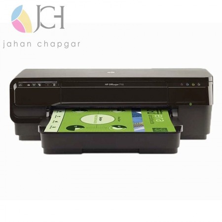 پرینتر جوهرافشان اچ پی مدل Officejet 7110
