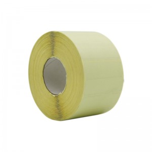 لیبل (برچسب) اموال Security Label 15×55