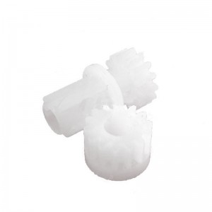 چرخ دنده ضایعات جفتی کپی شارپ AR-350/450