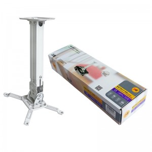 پایه سقفی ویدئو پروژکتور ان بی مدل NBT817-60