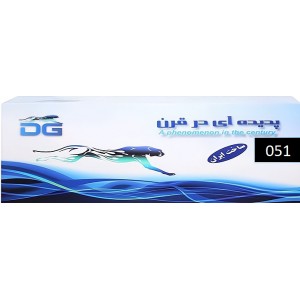 کارتریج تونر آبی ایرانی کانن مدل 051