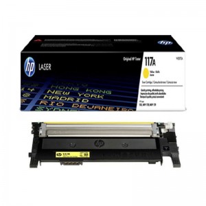 کارتریج زرد پرینتر لیزری اچ پی مدل M179fnw