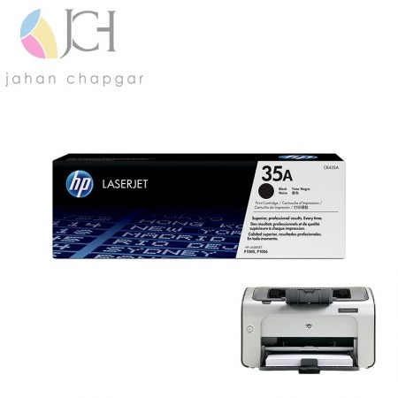 کارتریج مشکی پرینتر لیزری اچ پی مدل HP P1006