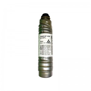 کارتریج تونر ریکو مدل MP 4500