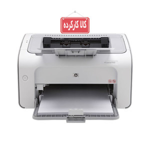 پرینتر لیزری اچ پی مدل P1102 استوک