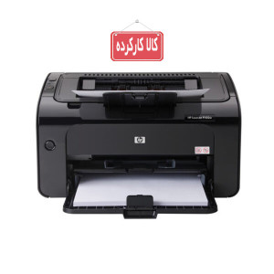 پرینتر لیزری اچ پی مدل P1102w استوک