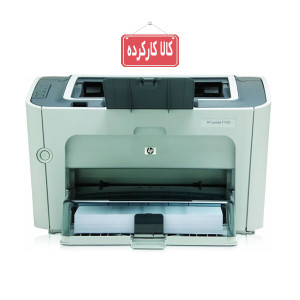 پرینتر لیزری اچ پی مدل P1505 استوک