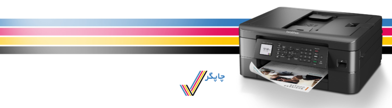 پرینتر