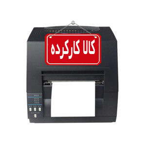 s621